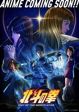 龙王传说武魂设定图解